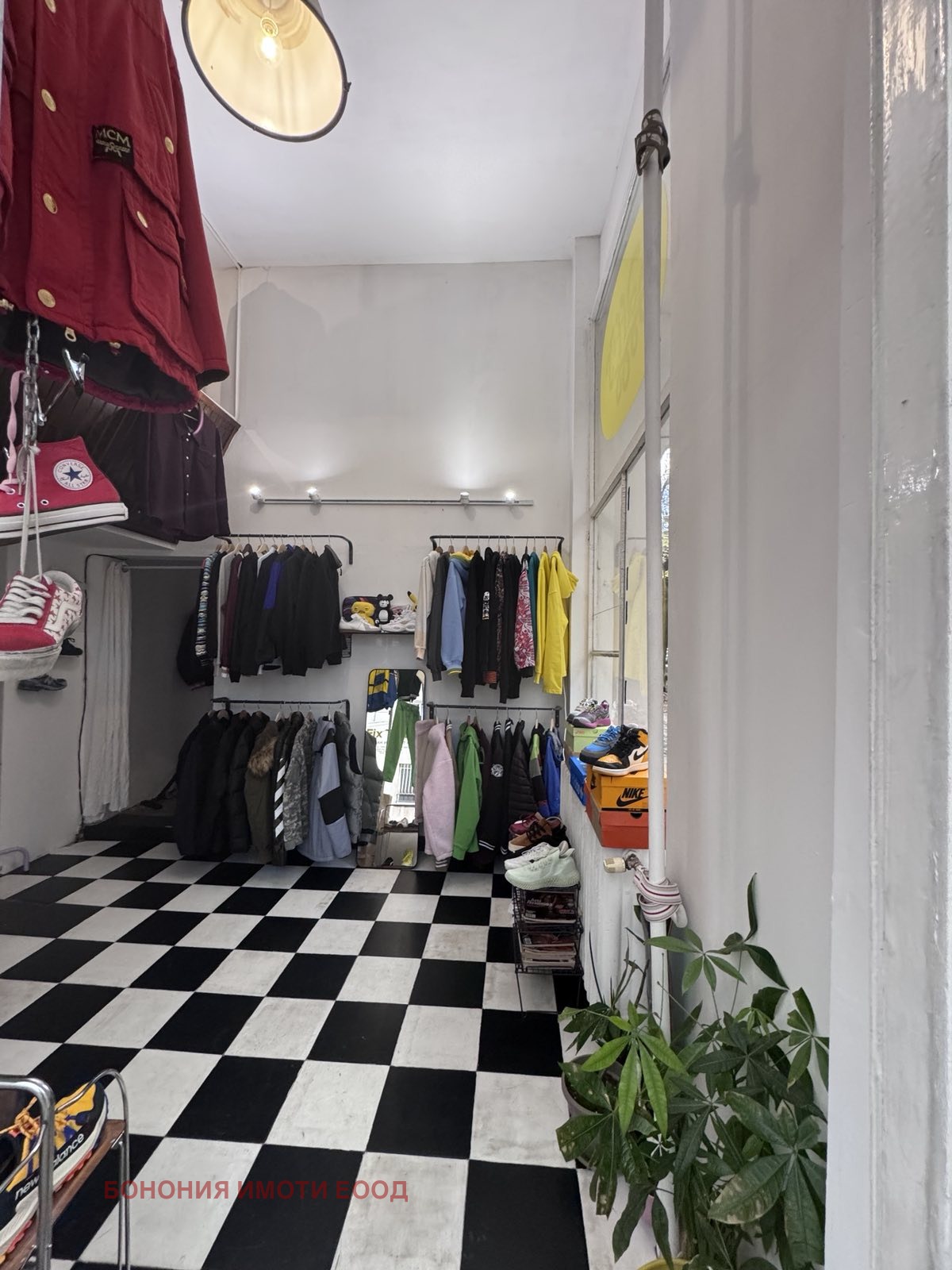 ������� ������� | Imot.bg � ����������� 5