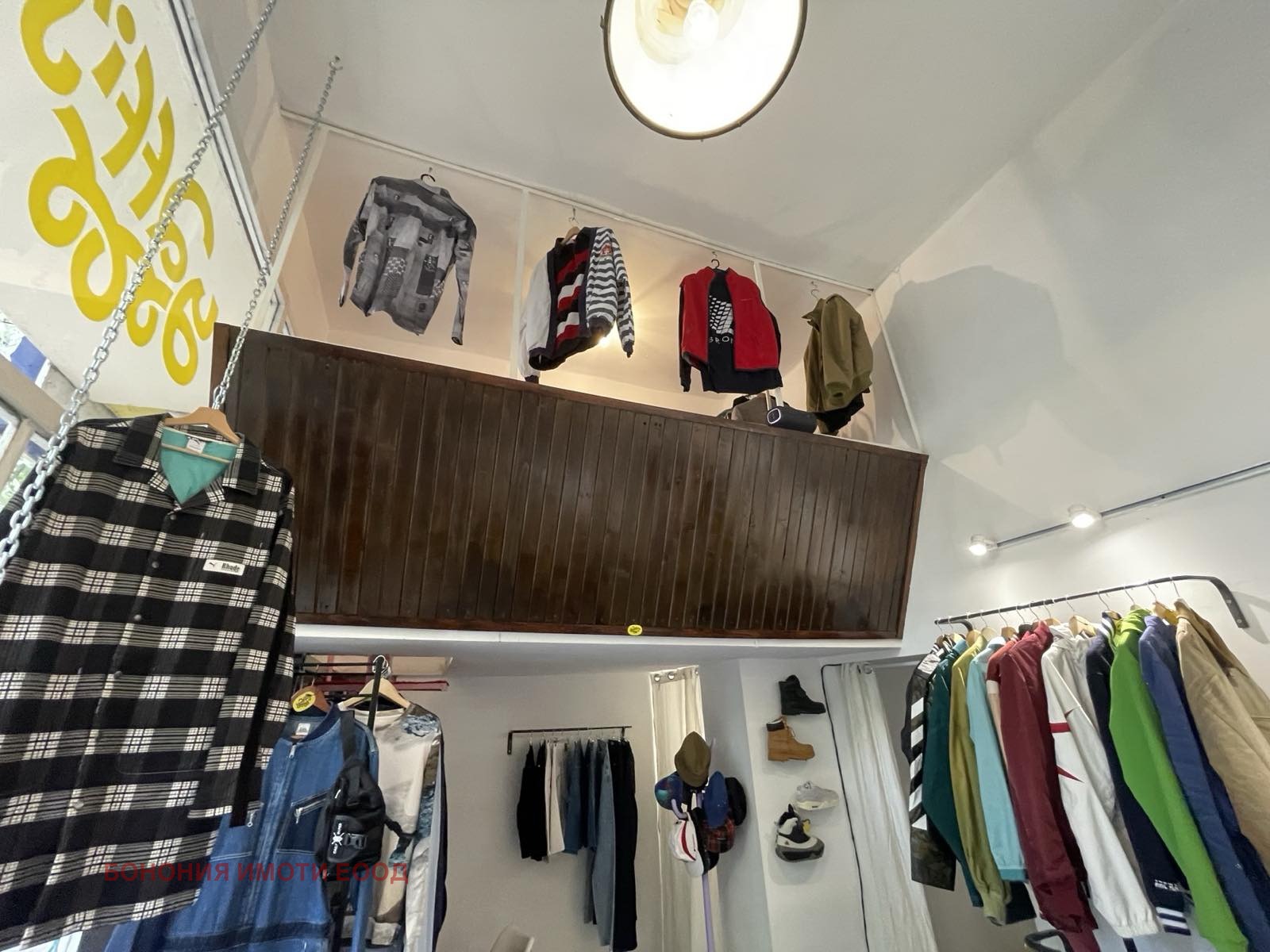 ������� ������� | Imot.bg � ����������� 7