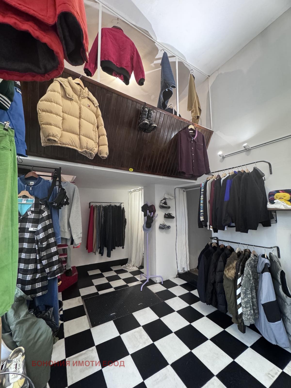 ������� ������� | Imot.bg � ����������� 4