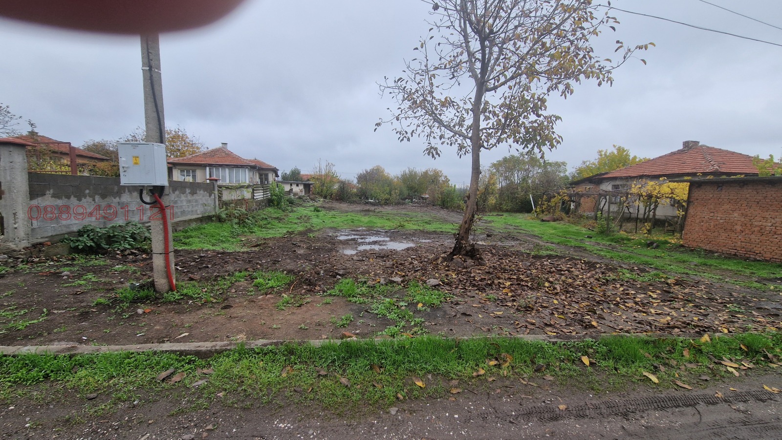 ������� ������ | Imot.bg � ����������� 1