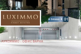 1 υπνοδωμάτιο κ.κ. Σβ.Σβ. Κονσταντην η Ελενα, Βαρνα 9