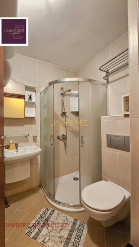 ������� 2-����� | Imot.bg � ����� ������ 14