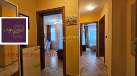 ������� 2-����� | Imot.bg � ����� ������ 17