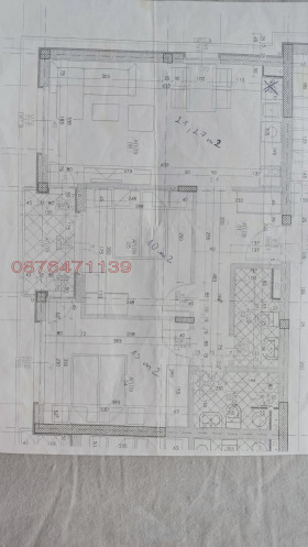  3- | Imot.bg    3