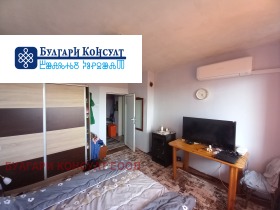 3- | Imot.bg    5
