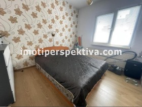 2 chambres Trakiya, Plovdiv