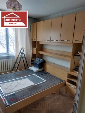 ������� 3-����� | Imot.bg � ����� ������ 5