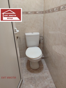 ������� 3-����� | Imot.bg � ����� ������ 13