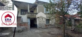 Casa Krushare, regione Sliven 1