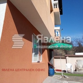 ������� ���� | Imot.bg � ����� ������ 3
