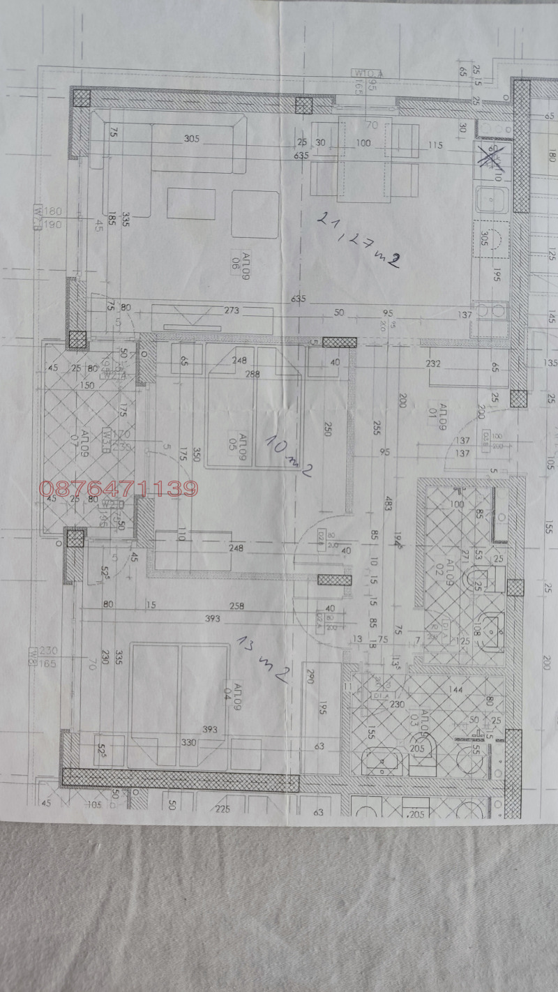 Продава  3-стаен област Бургас , гр. Поморие , 85 кв.м | 38180810 - изображение [3]