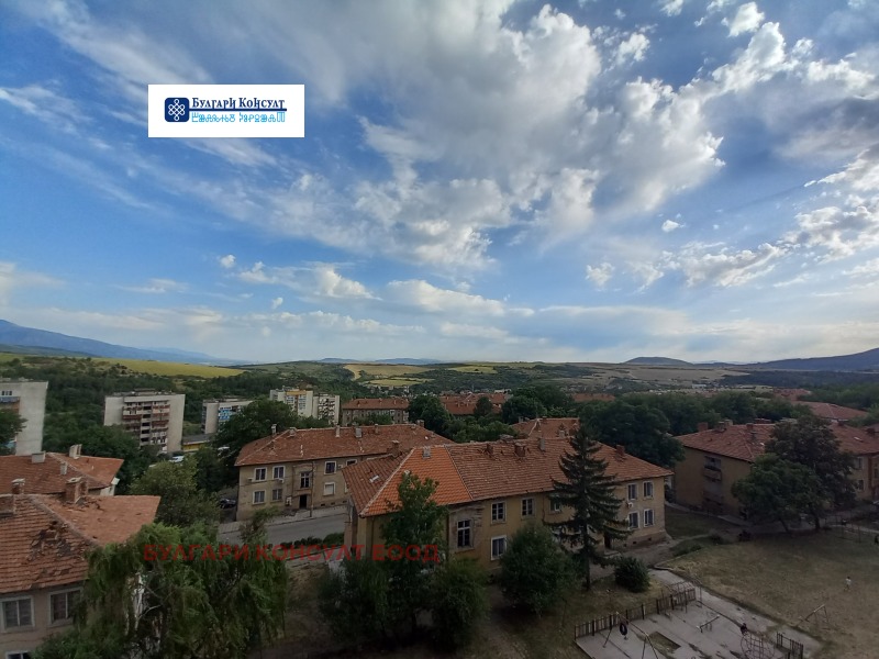 Продава  3-стаен област Кюстендил , гр. Бобов дол , 73 кв.м | 34903839 - изображение [16]