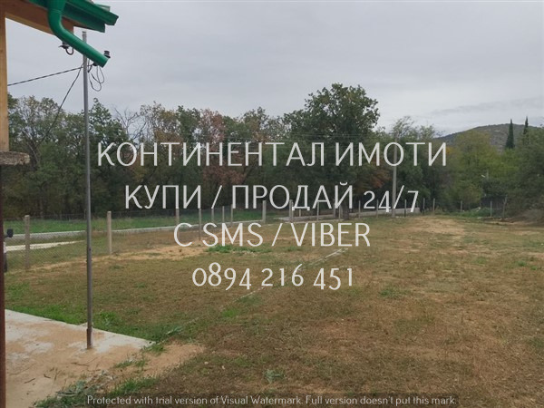 Продава КЪЩА, с. Сърнегор, област Пловдив, снимка 5 - Къщи - 53252295