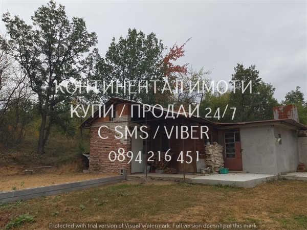 Продава КЪЩА, с. Сърнегор, област Пловдив, снимка 4 - Къщи - 53252295