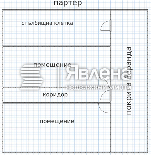 Продава КЪЩА, с. Манолско Конаре, област Пловдив, снимка 11 - Къщи - 56264326