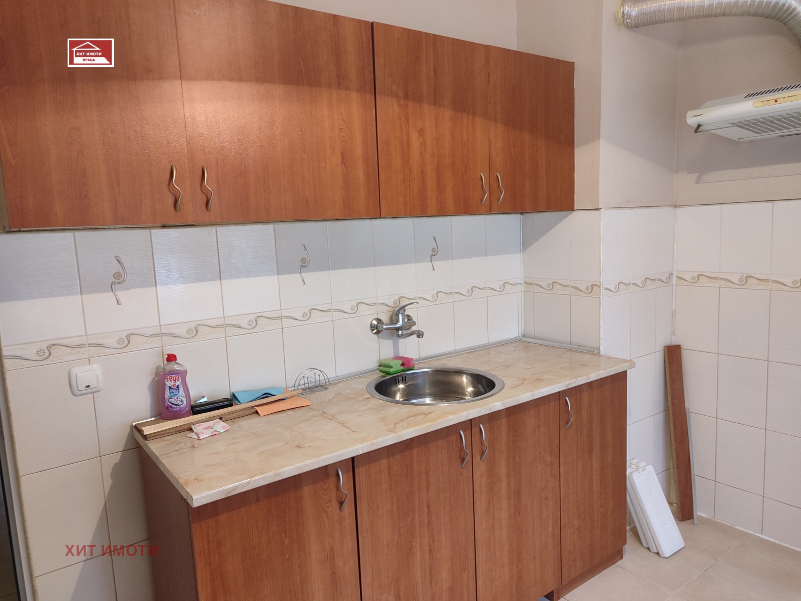 Продава 3-СТАЕН, гр. Враца, Сениче, снимка 14 - Апартаменти - 53383646