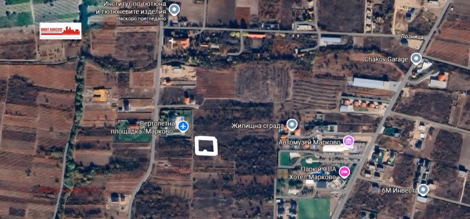 Продава ПАРЦЕЛ, с. Марково, област Пловдив