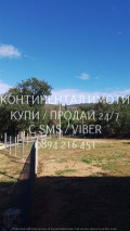 Продава КЪЩА, с. Сърнегор, област Пловдив, снимка 6