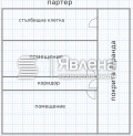 Продава  Къща област Пловдив , с. Манолско Конаре , 260 кв.м | 77487112 - изображение [11]