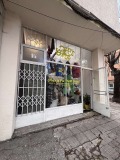 Продава МАГАЗИН, град София, Център • 150000 € / 293374.50 лв. • 45705612 2