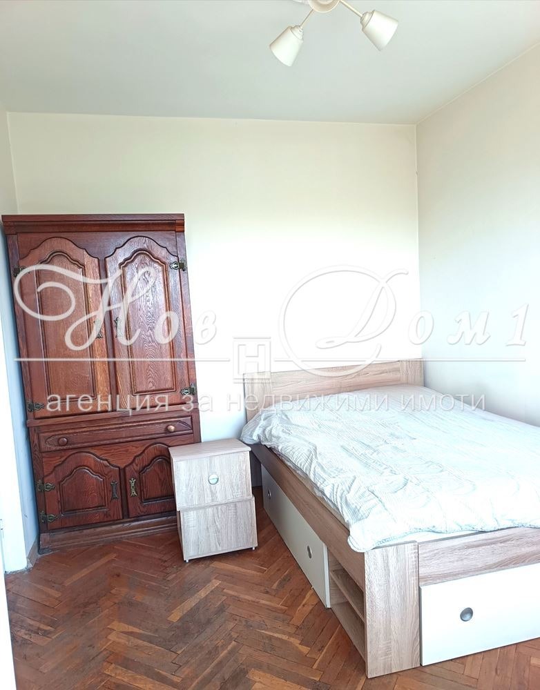 ������� 4-����� | Imot.bg � ����������� 4