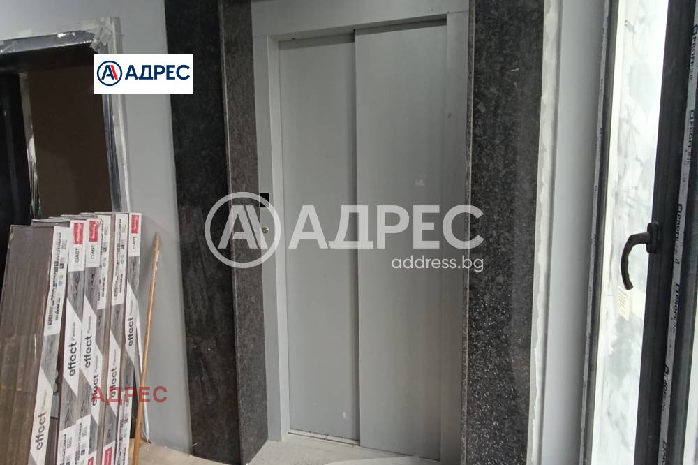 ������� 2-����� | Imot.bg � ����������� 14