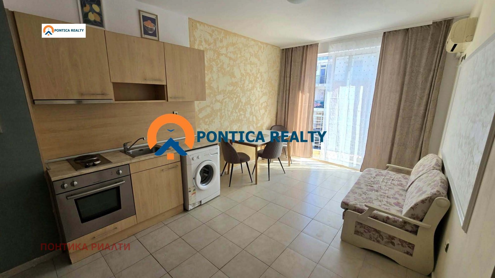 ������� 2-����� | Imot.bg � ����������� 14