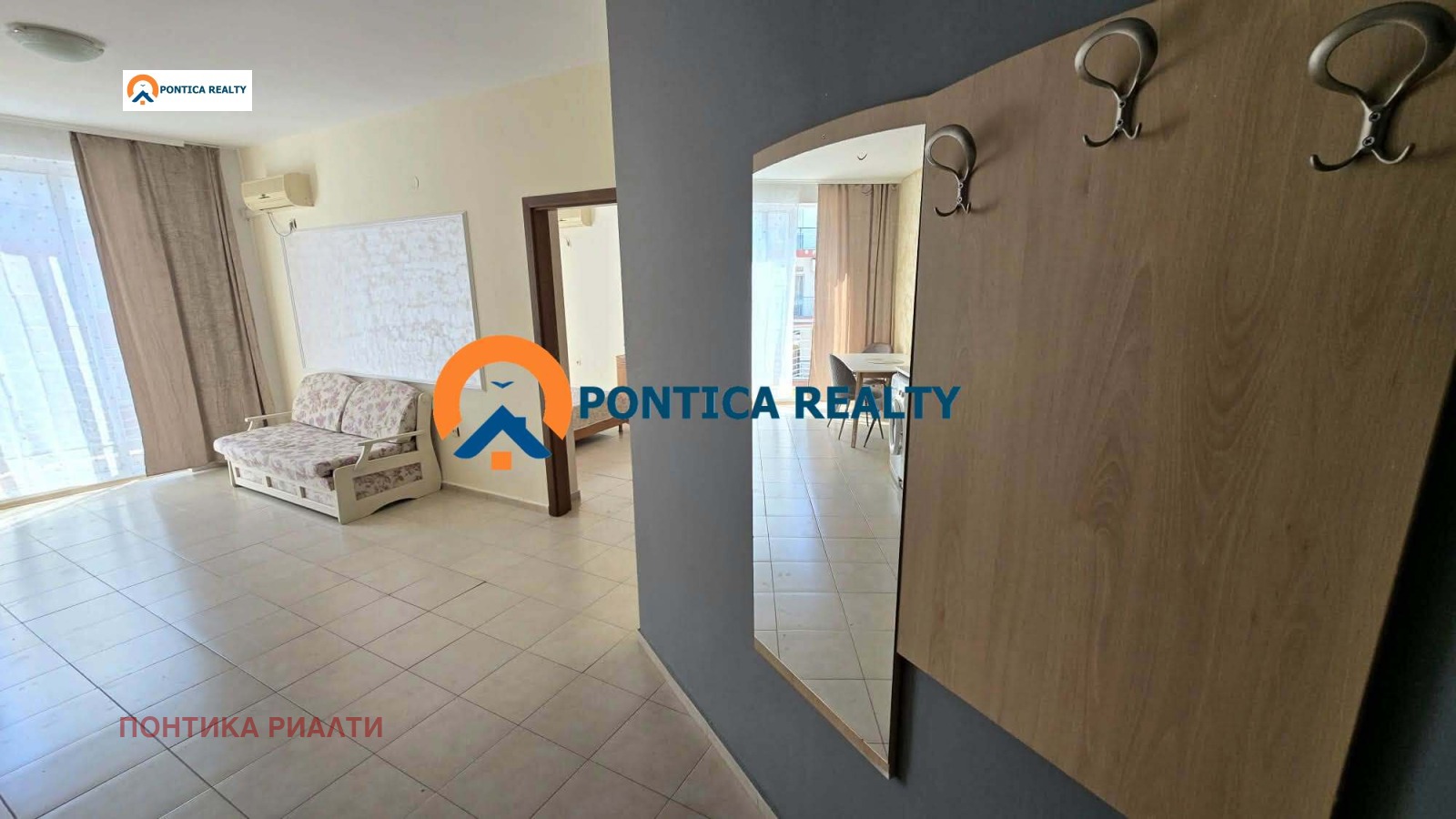 ������� 2-����� | Imot.bg � ����������� 8