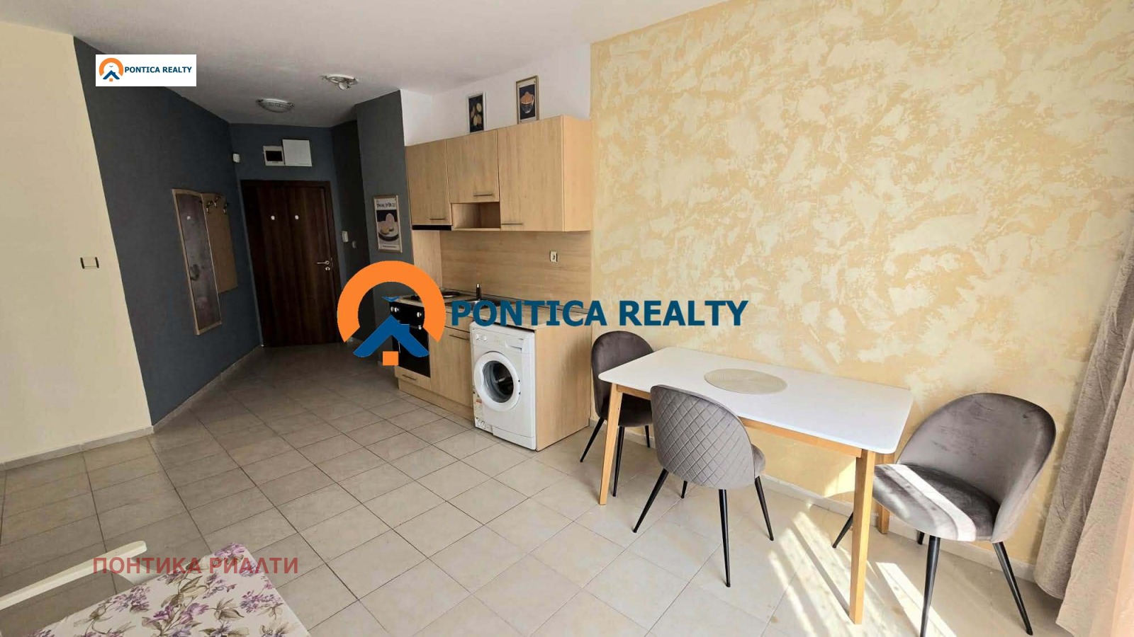 ������� 2-����� | Imot.bg � ����������� 4