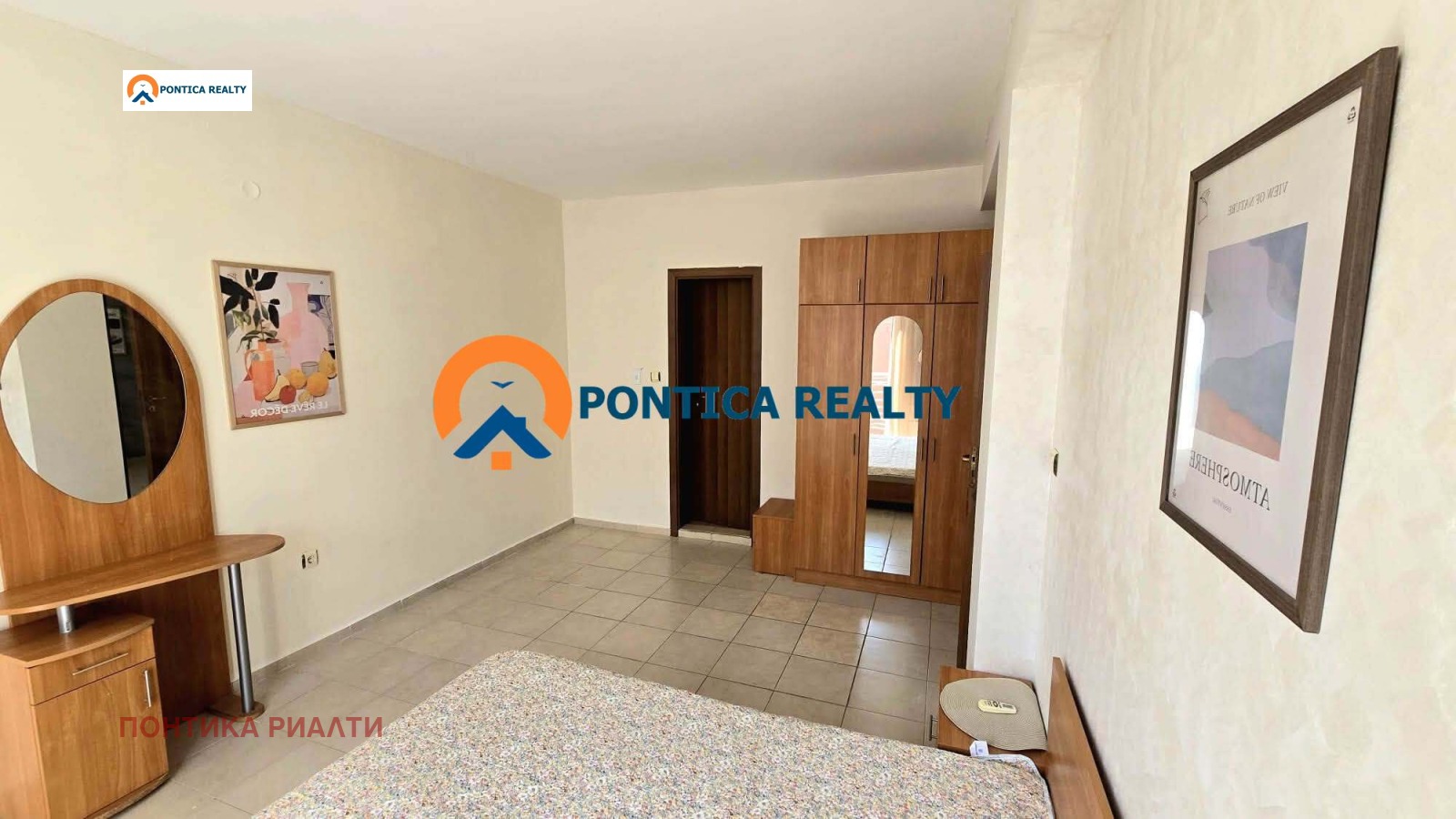 ������� 2-����� | Imot.bg � ����������� 11