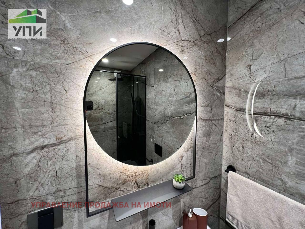 Продава 3-СТАЕН | Imot.bg — изображение 4