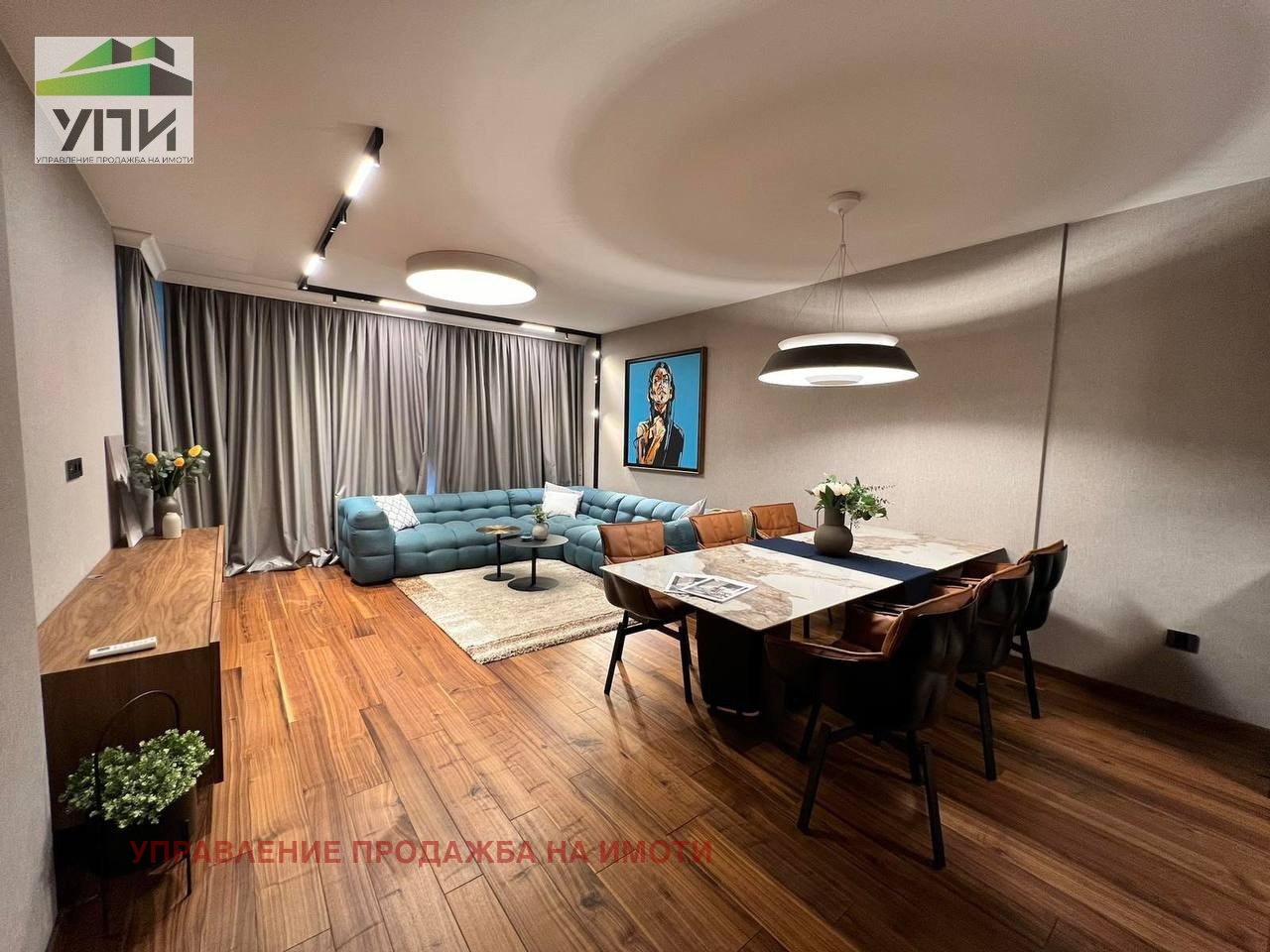 Продава 3-СТАЕН | Imot.bg — изображение 1