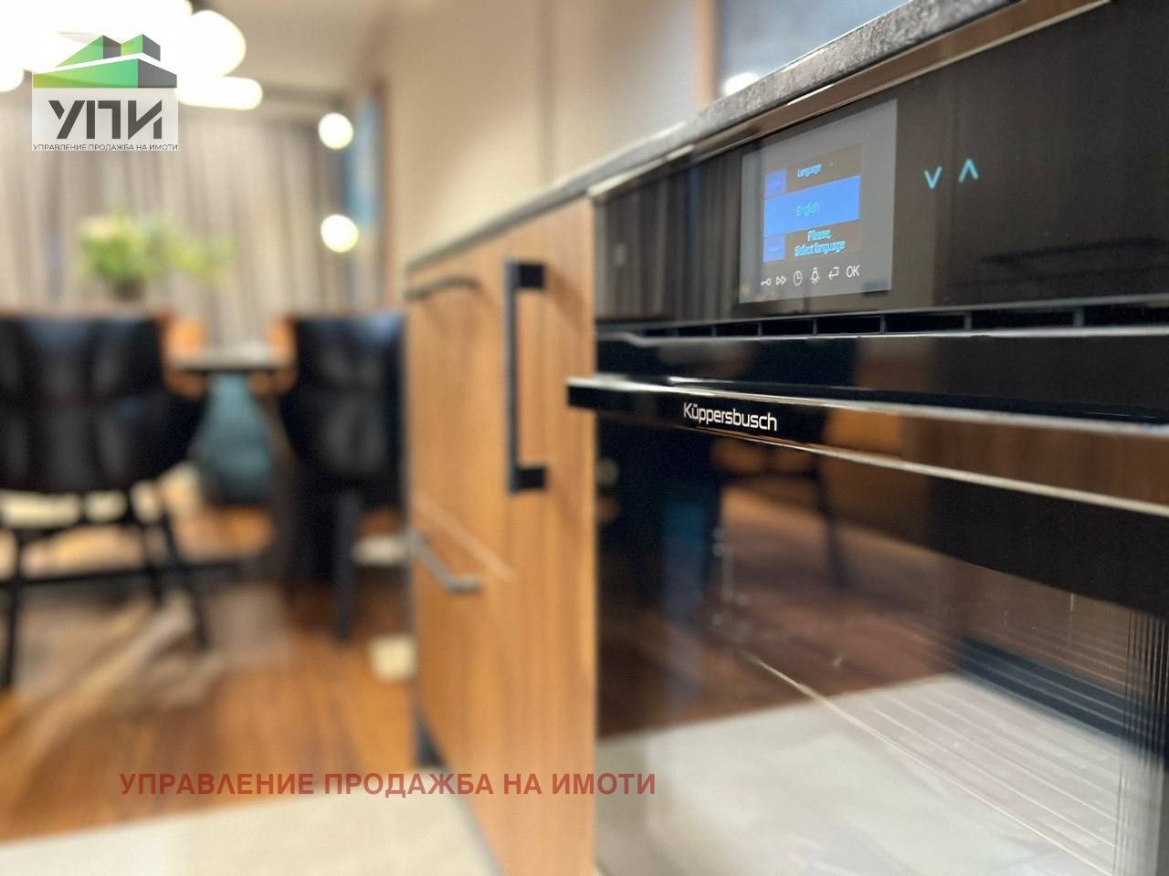 Продава 3-СТАЕН | Imot.bg — изображение 5