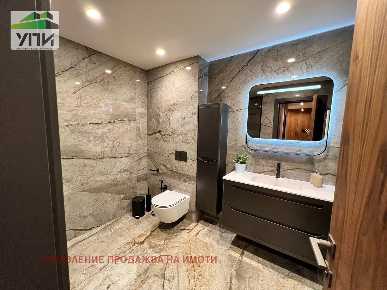 Продава 3-СТАЕН | Imot.bg — изображение 8