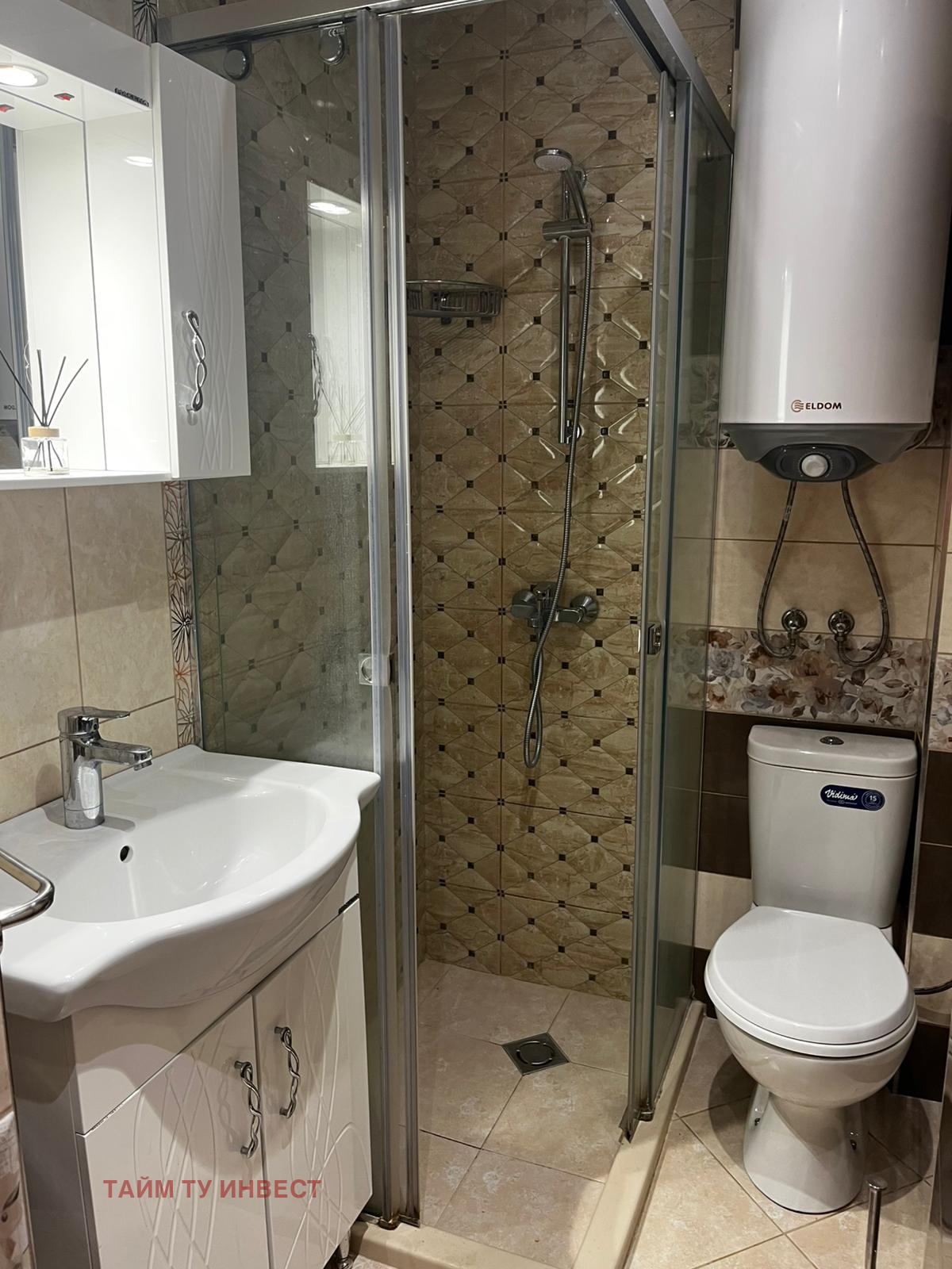 ������� 3-����� | Imot.bg � ����������� 5