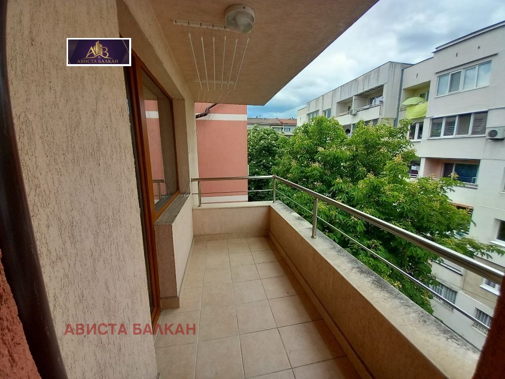 ������� 3-����� | Imot.bg � ����������� 4