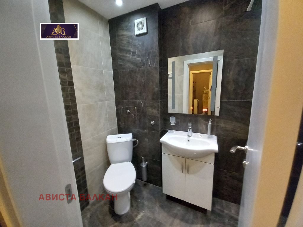 ������� 3-����� | Imot.bg � ����������� 7