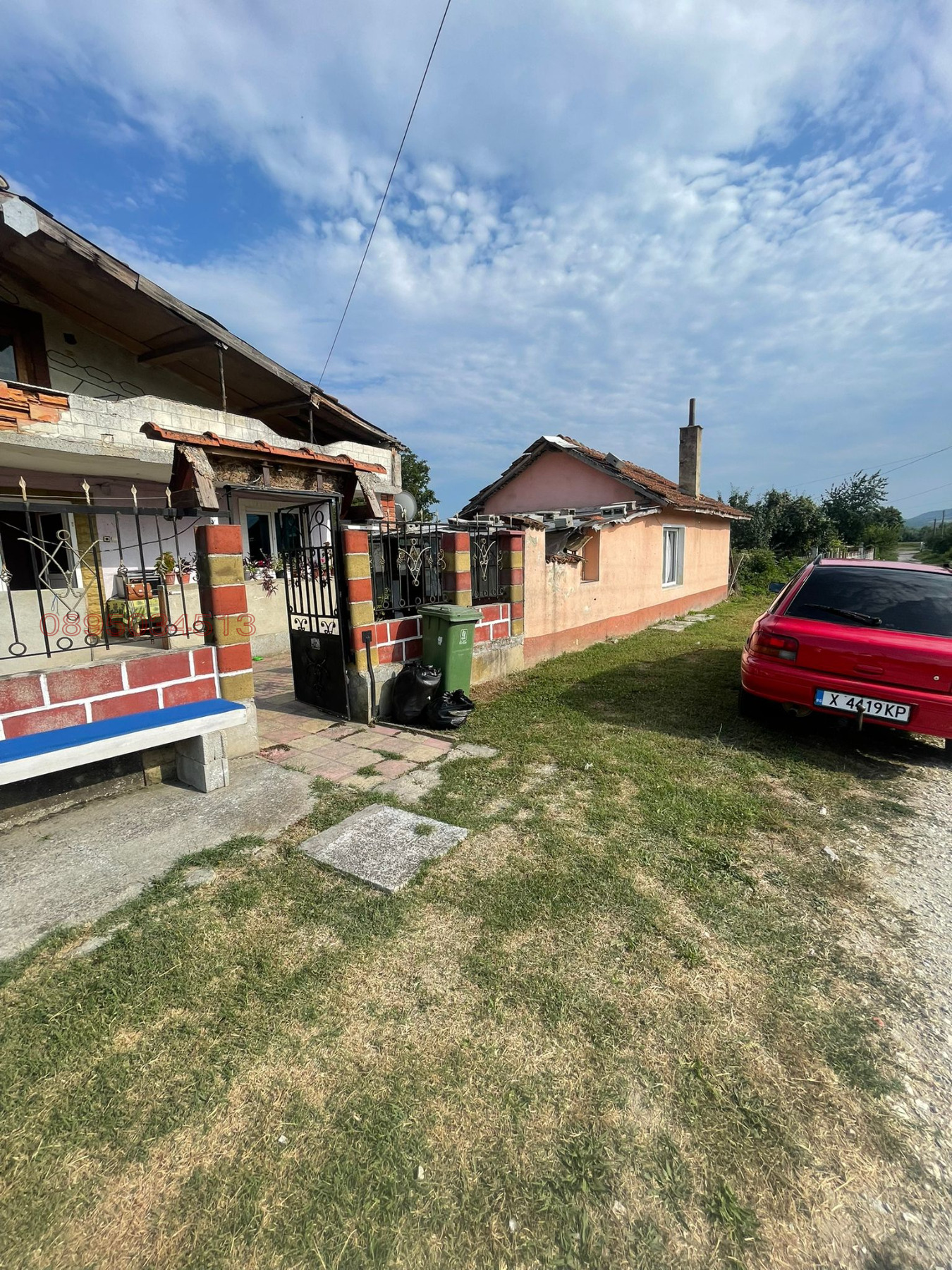 ������� ���� | Imot.bg � ����������� 9