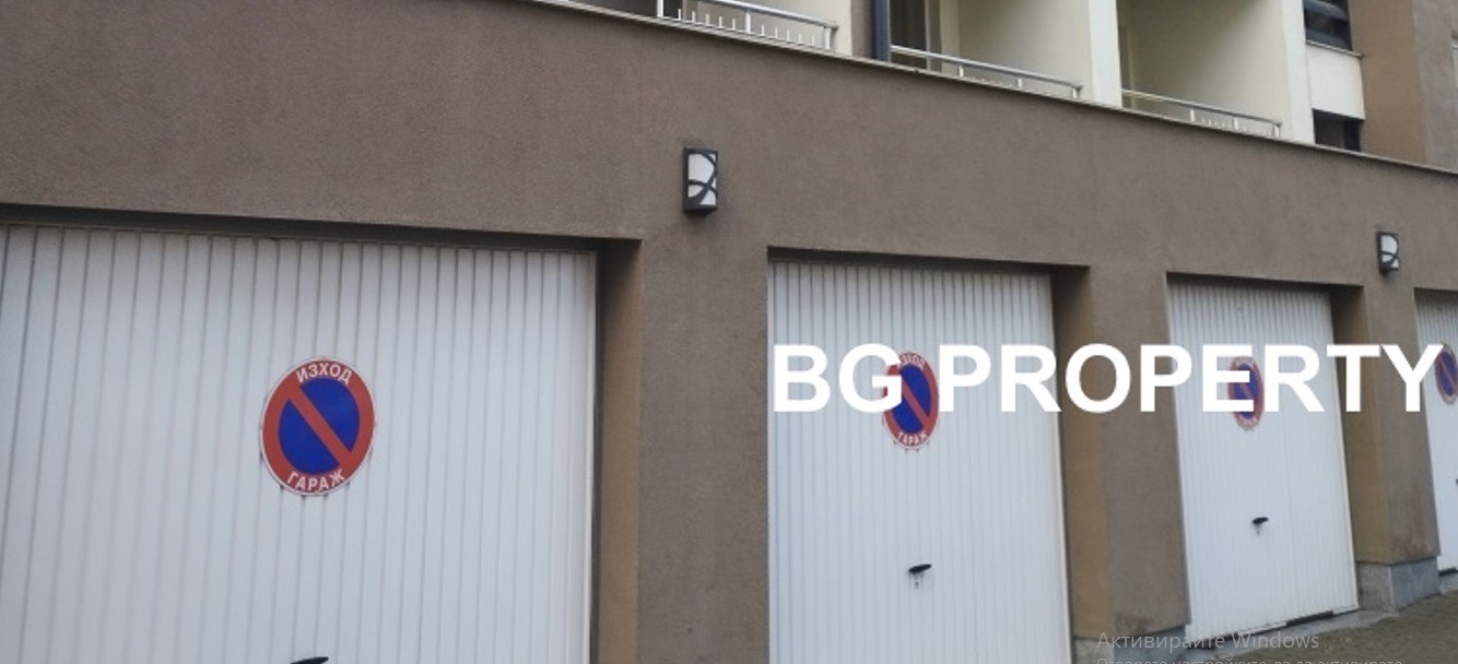 Продава ПАРКОМЯСТО | Imot.bg — изображение 1