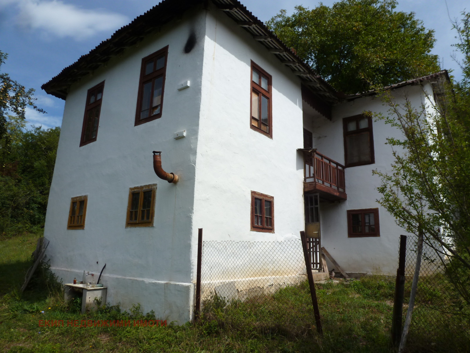������� ������ | Imot.bg � ����������� 8