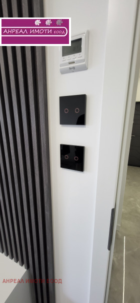 1 camera da letto Fondovi gilishta, Sofia 7