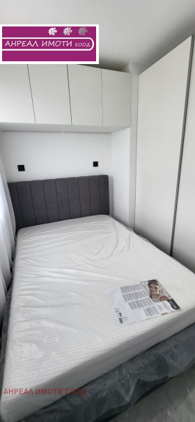 1 camera da letto Fondovi gilishta, Sofia 9