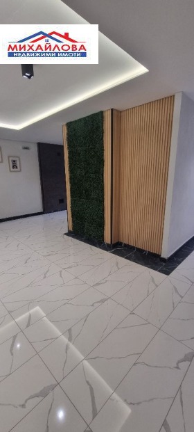  2- | Imot.bg    2