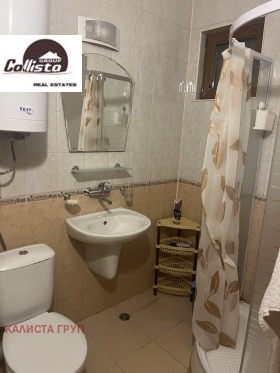  2- | Imot.bg    6