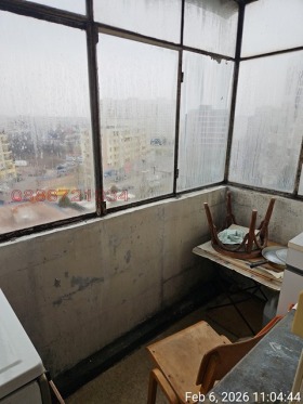 ������� 2-����� | Imot.bg � ����� ������ 5