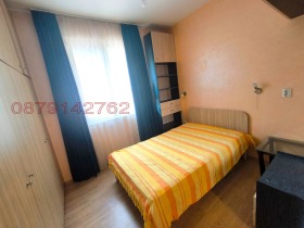 ������� 2-����� | Imot.bg � ����� ������ 8