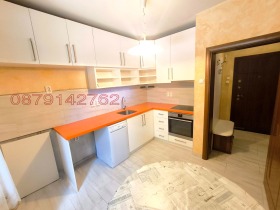 ������� 2-����� | Imot.bg � ����� ������ 5