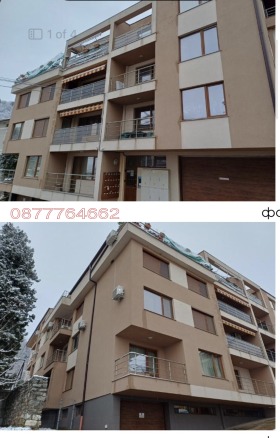 ������� 3-����� | Imot.bg � ����� ������ 9