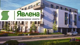 ������� 3-����� | Imot.bg � ����� ������ 2