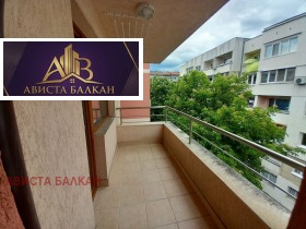 ������� 3-����� | Imot.bg � ����� ������ 4
